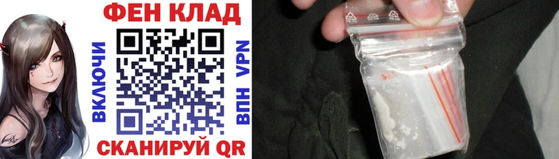 kraken маркетплейс  Алейск  АМФЕТАМИН 97% 