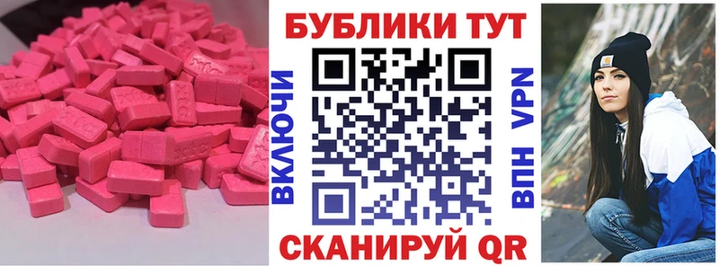 ЭКСТАЗИ Philipp Plein  сколько стоит  Алейск 