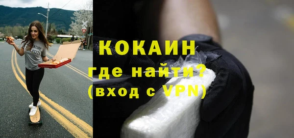 дурь Абдулино