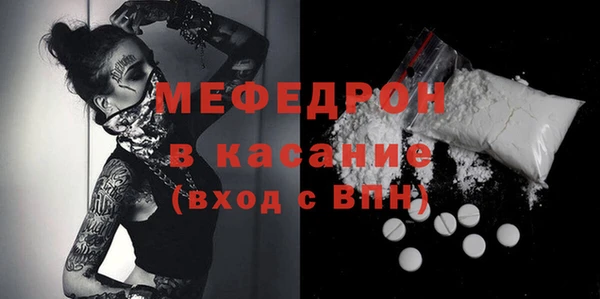 дурь Абдулино