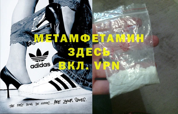 дурь Абдулино