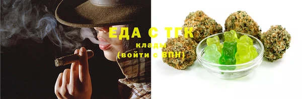дурь Абдулино