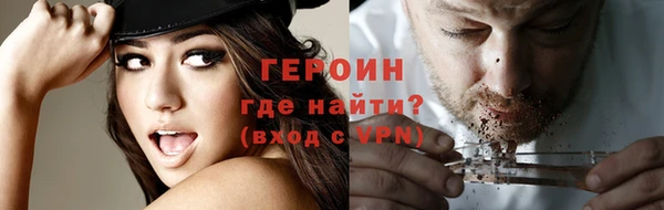 дурь Абдулино