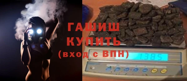 дурь Абдулино