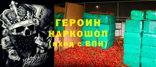 дурь Абдулино
