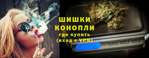 дурь Абдулино