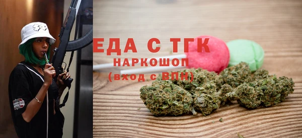 дурь Абдулино