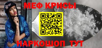 твердый Абакан
