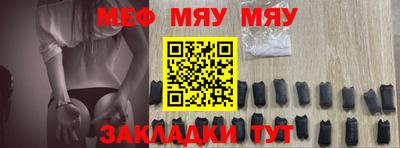 твердый Абакан