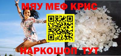 твердый Абакан