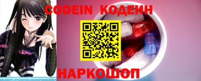 мефедрон Азнакаево