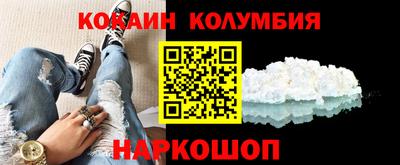 твердый Абакан