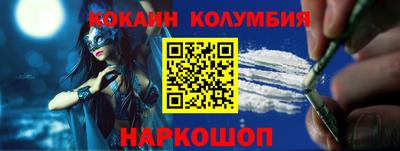 гашик Абинск
