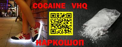 твердый Абакан