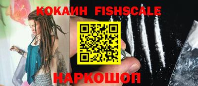 твердый Абакан