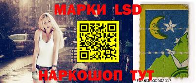 твердый Абакан