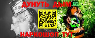 твердый Абакан