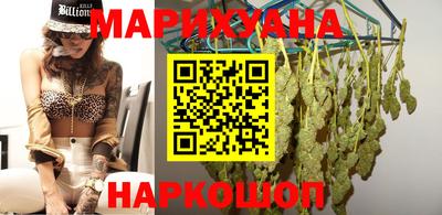 spice Ачхой-Мартан