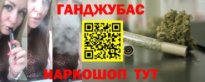 твердый Абакан
