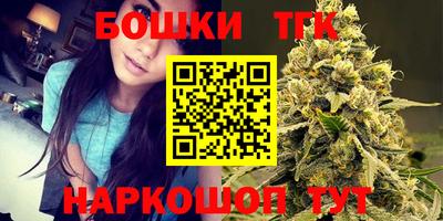 мефедрон Азнакаево