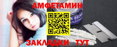 твердый Абакан