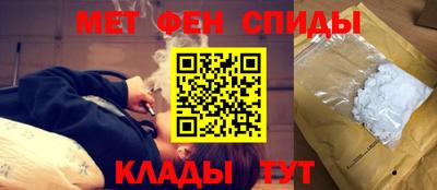 твердый Абакан