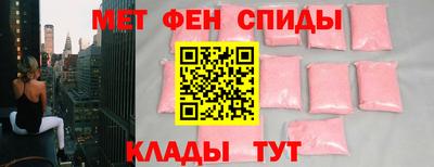 твердый Абакан
