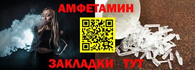 твердый Абакан