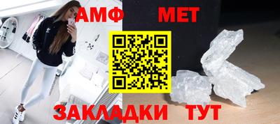 каннабис Аша