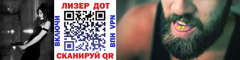 Марки N-bome 1,5мг blacksprut ссылки Алейск как найти закладки